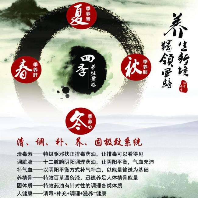 中国银行存款证明需要冻结吗