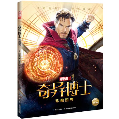 中级职称需要高中毕业证