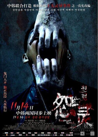 怎样在网上查毕业证