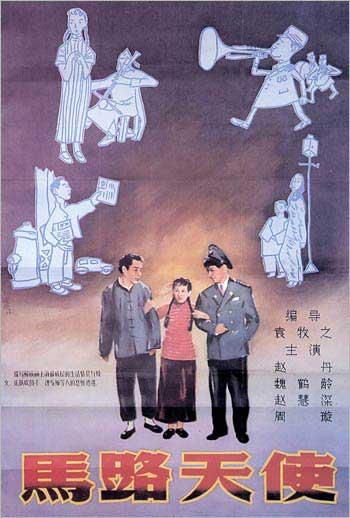 执业护士证书