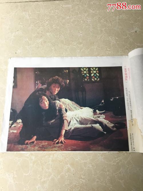 怎么买智利虚拟币平台身份认证资料